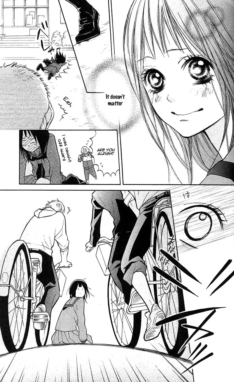My Hero! Chapter 8 23